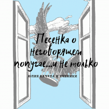 kiadvány fénykép