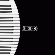 kiadvány fénykép