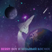 kiadvány fénykép