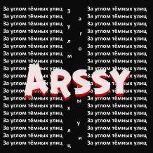kiadvány fénykép