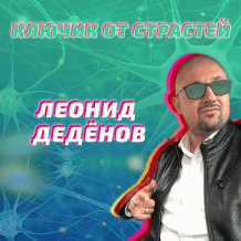 kiadvány fénykép