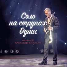 kiadvány fénykép