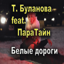kiadvány fénykép