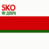 kiadvány fénykép